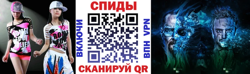 Amphetamine 97%  купить закладку  это какой сайт  Нестеровская 