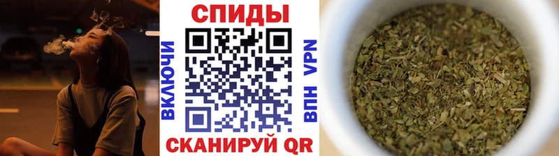 OMG онион Нестеровская БУТИРАТ Butirat