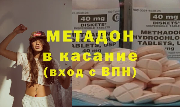 винт Абаза
