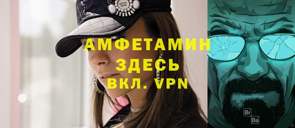 MDMA Новодвинск