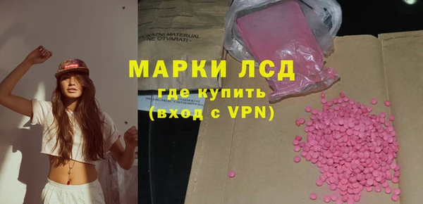 бутик Абинск