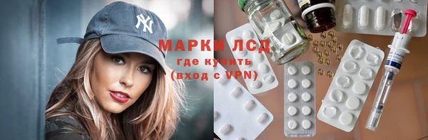 дистиллят марихуана Абдулино
