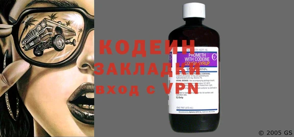 винт Абаза