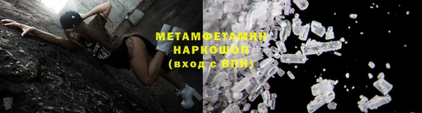 круглые Новокубанск