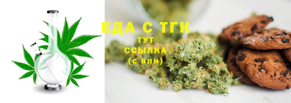 круглые Новокубанск