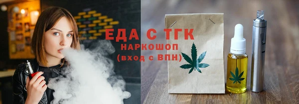 круглые Новокубанск