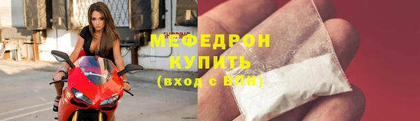 винт Абаза