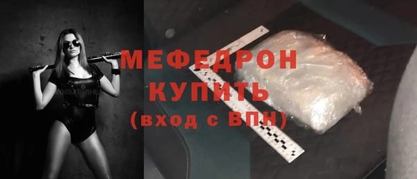 винт Абаза