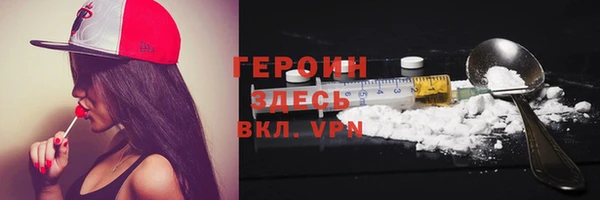 винт Абаза