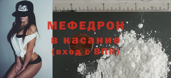 винт Абаза