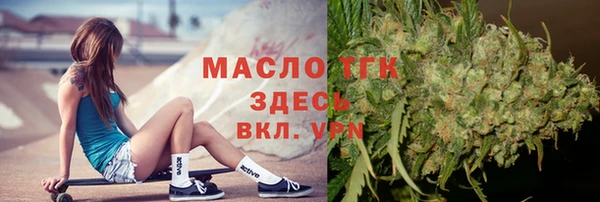 MDMA Новодвинск