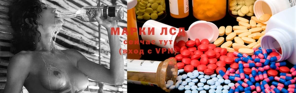 бутик Абинск