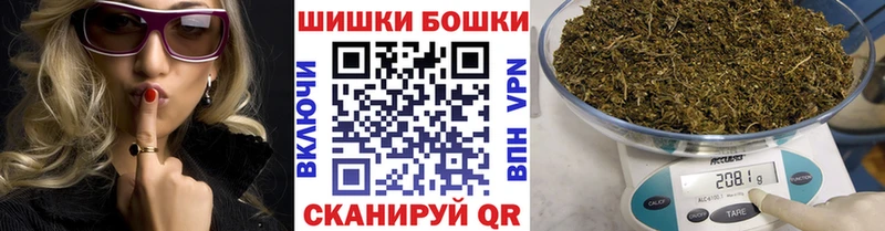 где найти   ОМГ ОМГ рабочий сайт  Канабис ГИДРОПОН  Нестеровская 